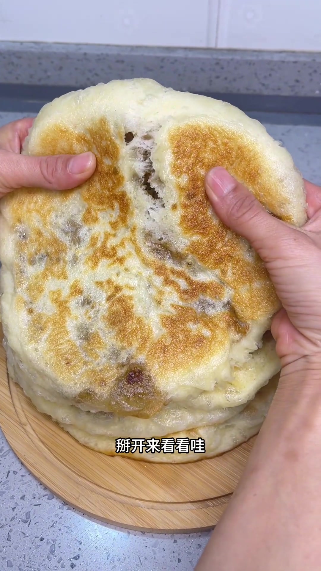 今日用梅干菜做肉馅饼,皮薄馅多
