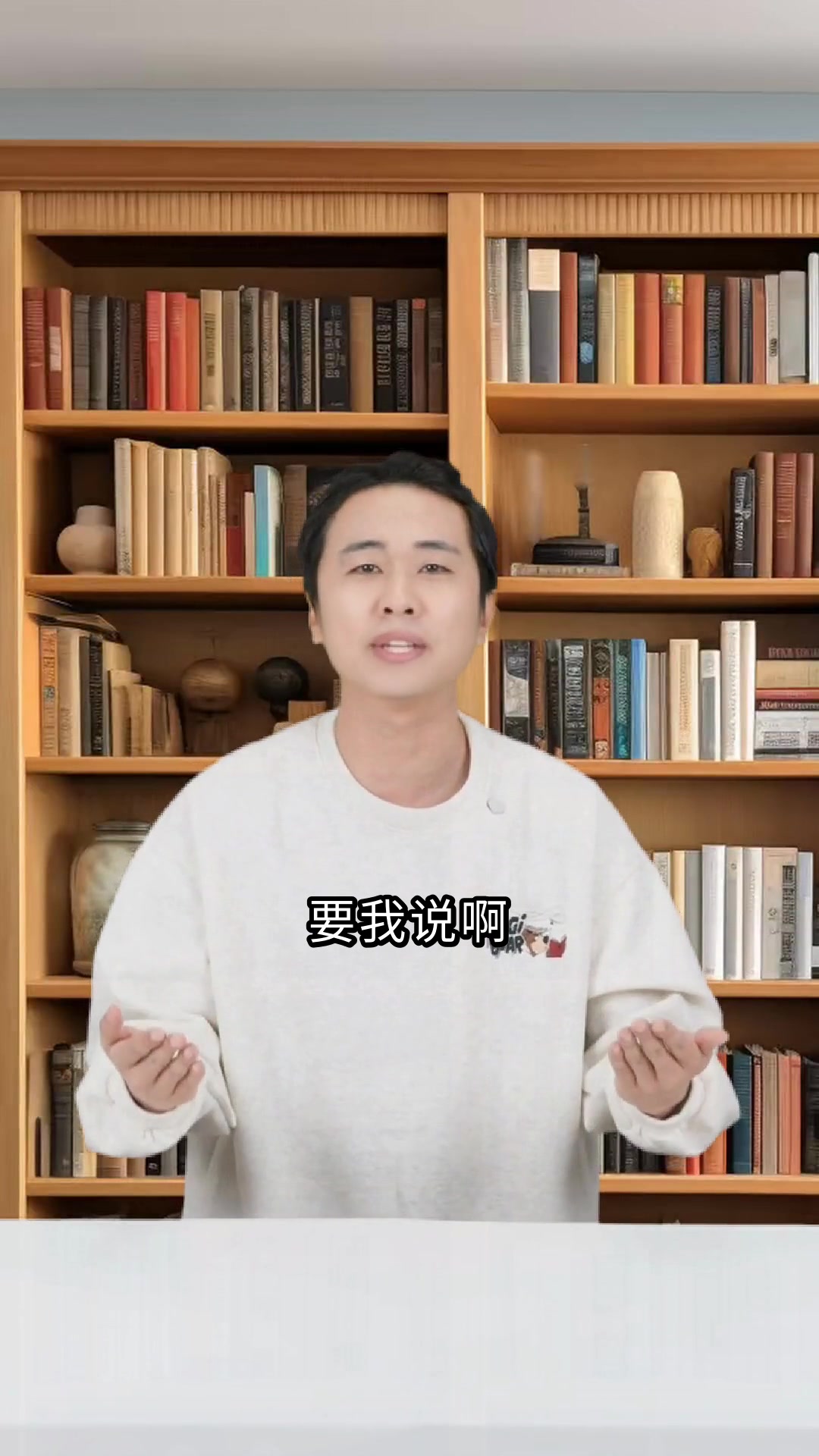 一园青菜成了精绘本完整版童趣奇幻冒险故事