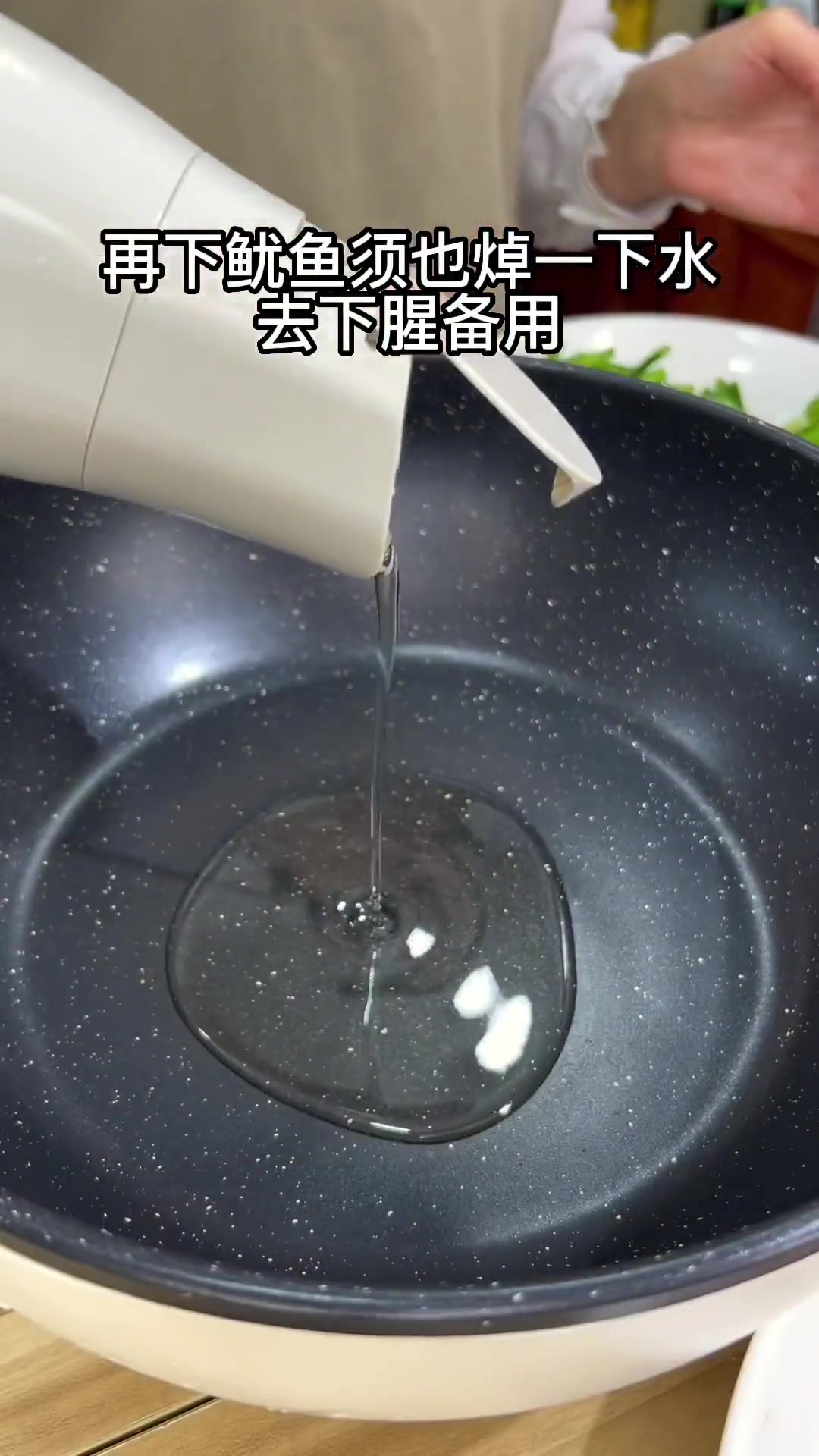 鱿鱼须吃法多样,炒蒜苗最美味,你喜欢哪种烧法?