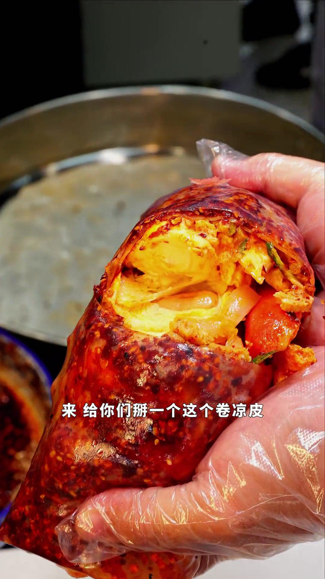 榴莲卷凉皮,解锁凉皮全新吃法