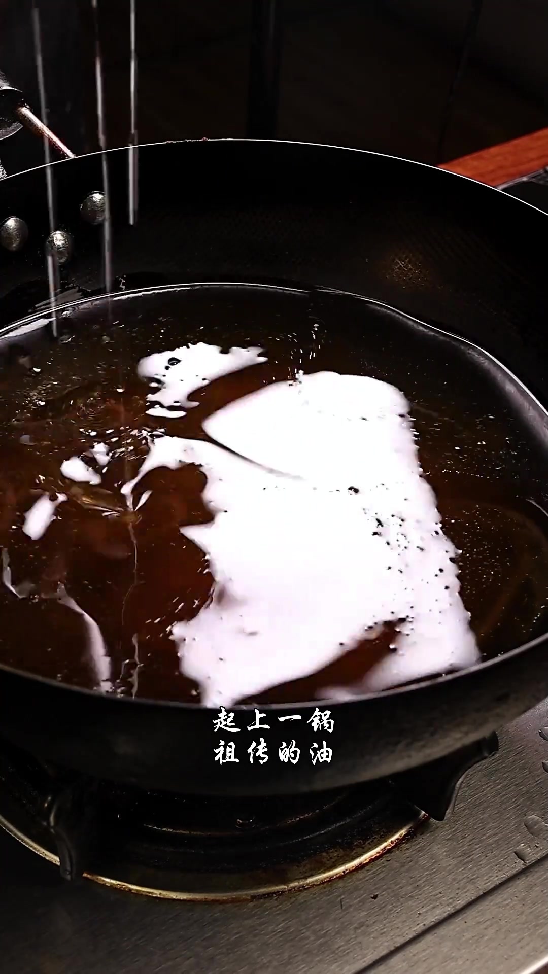 今天做一道大人娃娃都爱吃的过油肉土豆片,肉嫩土豆片脆,下饭一绝