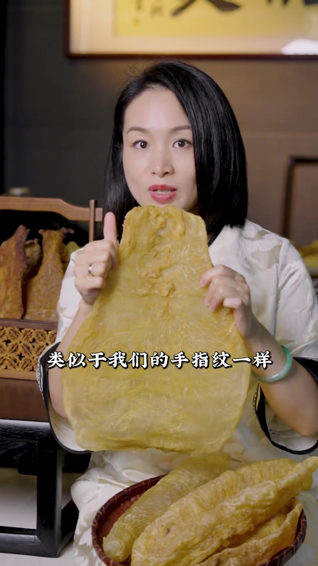 别把非洲斗湖胶当赤嘴鳘鱼胶,2大特征分辨