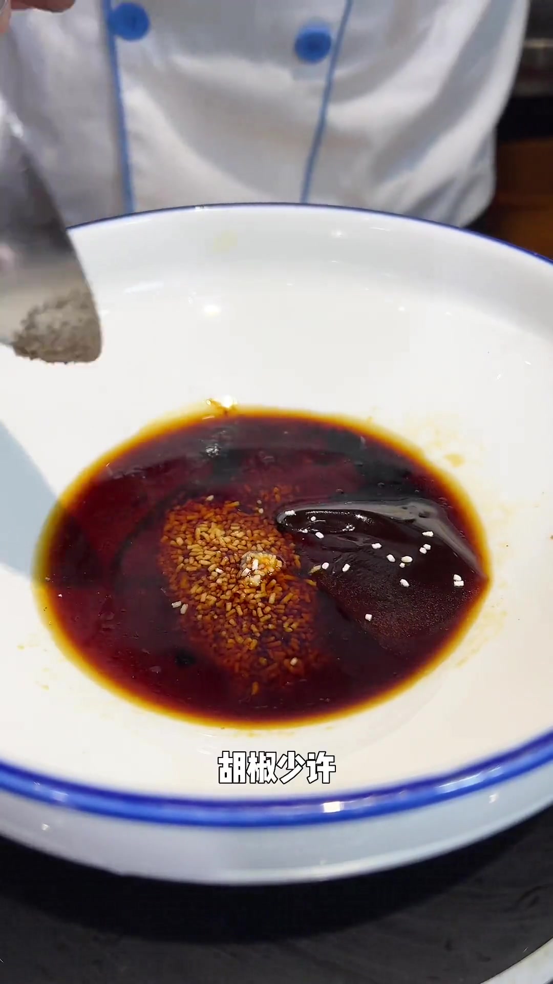 酒店爆款爆炒鳝片制作过程！简单易操作！