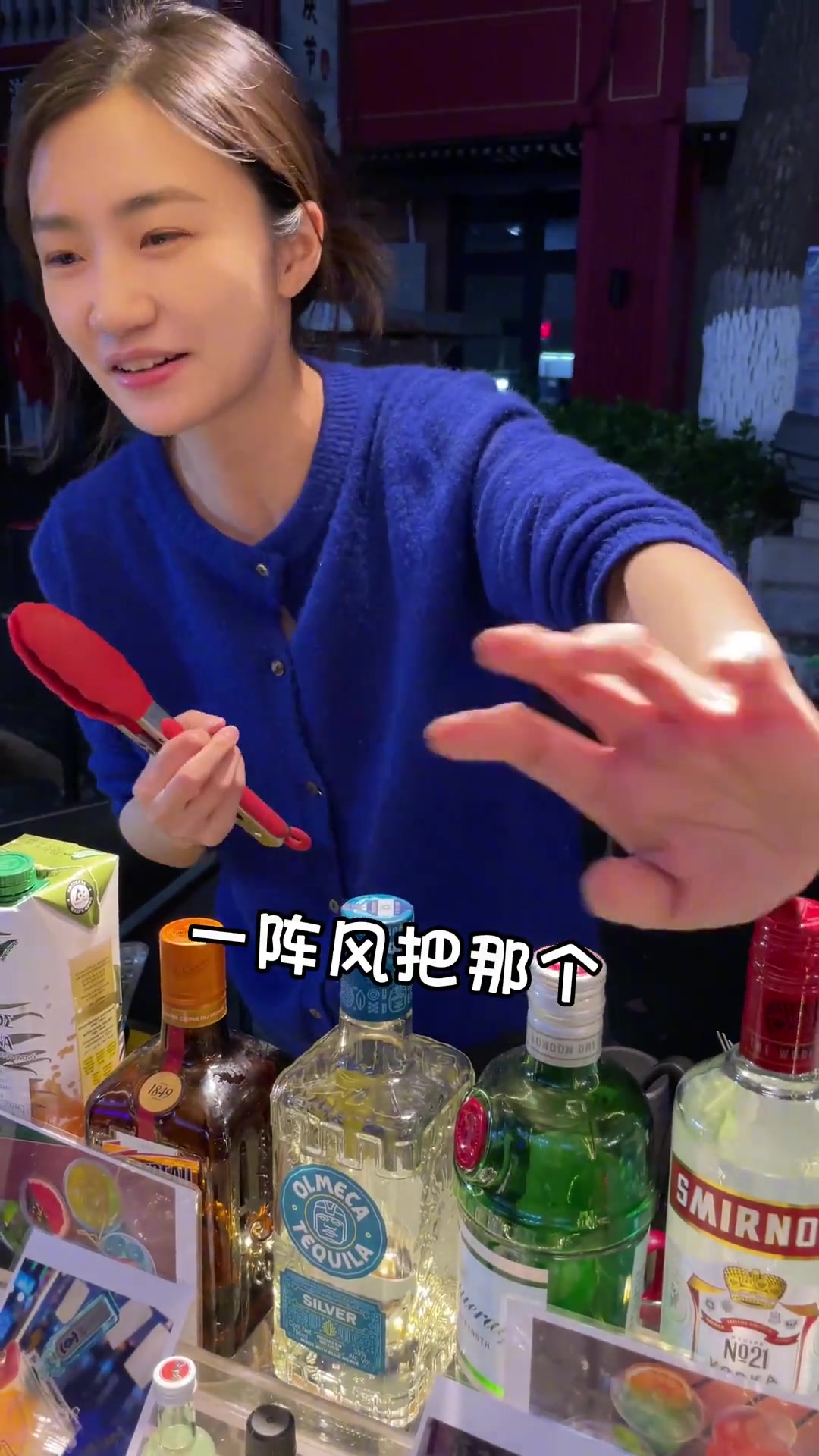 路边星座特调鸡尾酒，双鱼座的清爽好喝，小姐姐超漂亮！