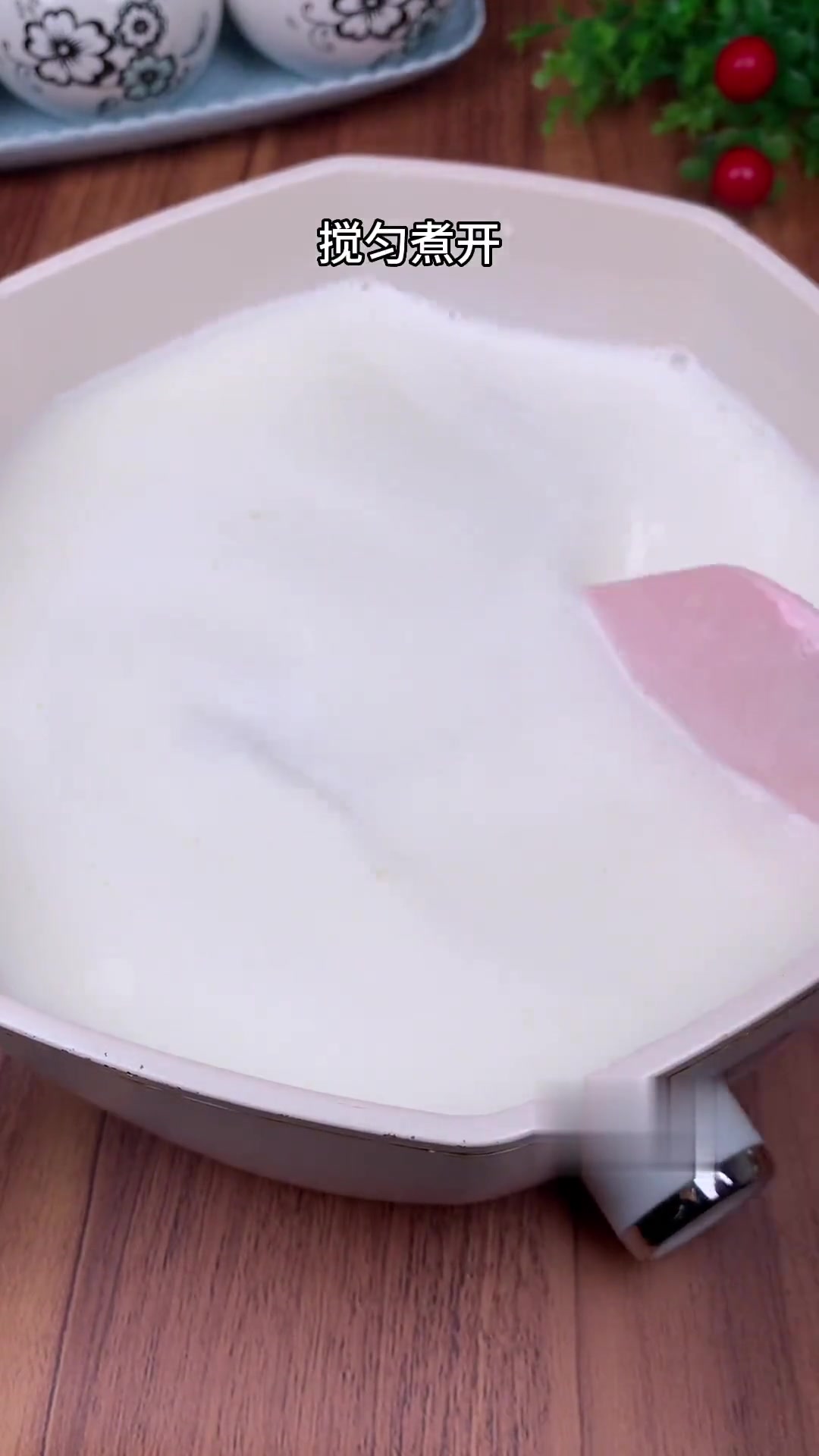 学会这个双皮奶做法,再也不用去外面吃啦,做法简单,口感顺滑,好吃又好看