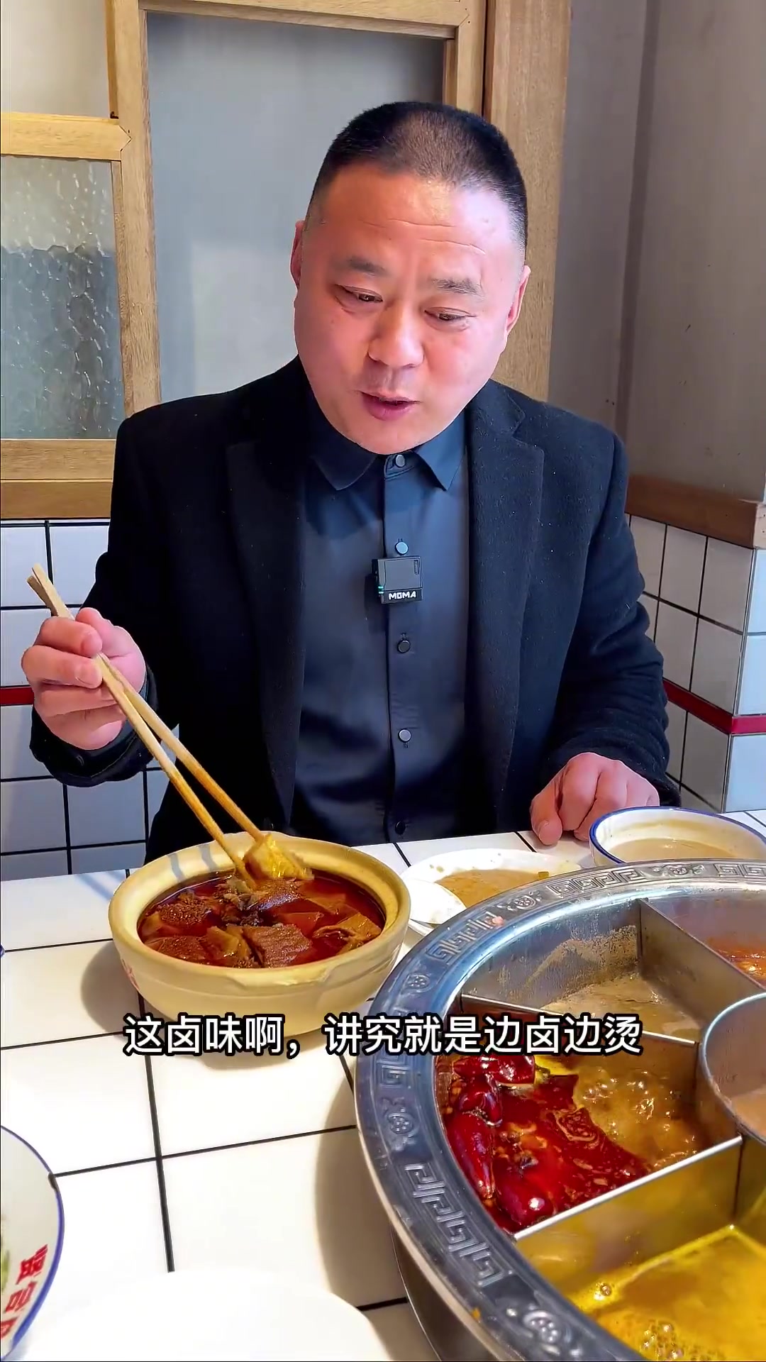 都说贤合庄的的火锅好吃！八贤锅八种口味，下单更有多种惊喜！