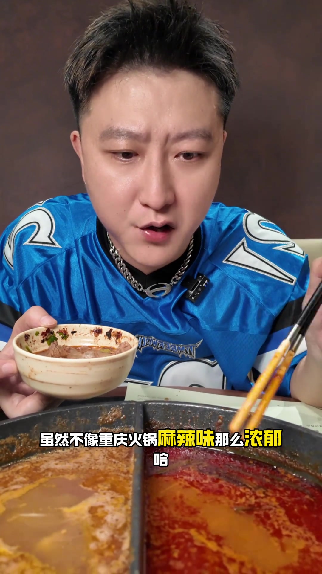 酸汤牛肉火锅,合川与重庆特色美食