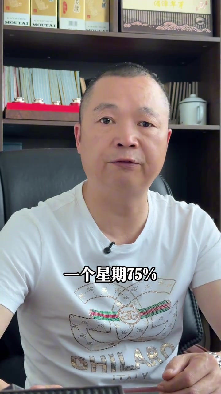 最适合做的餐饮项目,刚需高复购,霸王带皮牛肉粉