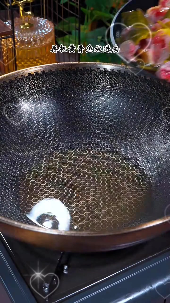 黄骨鱼的做法