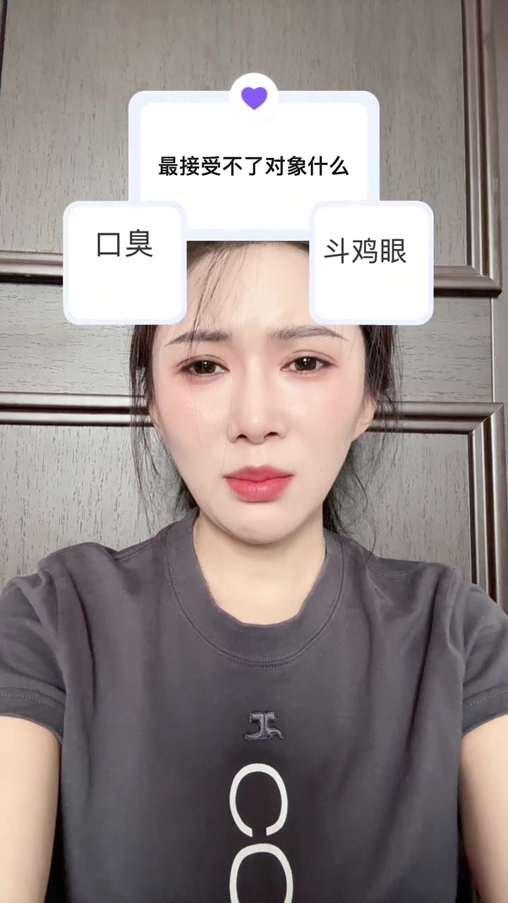 功夫不负有心人,终于吃上细糠了~