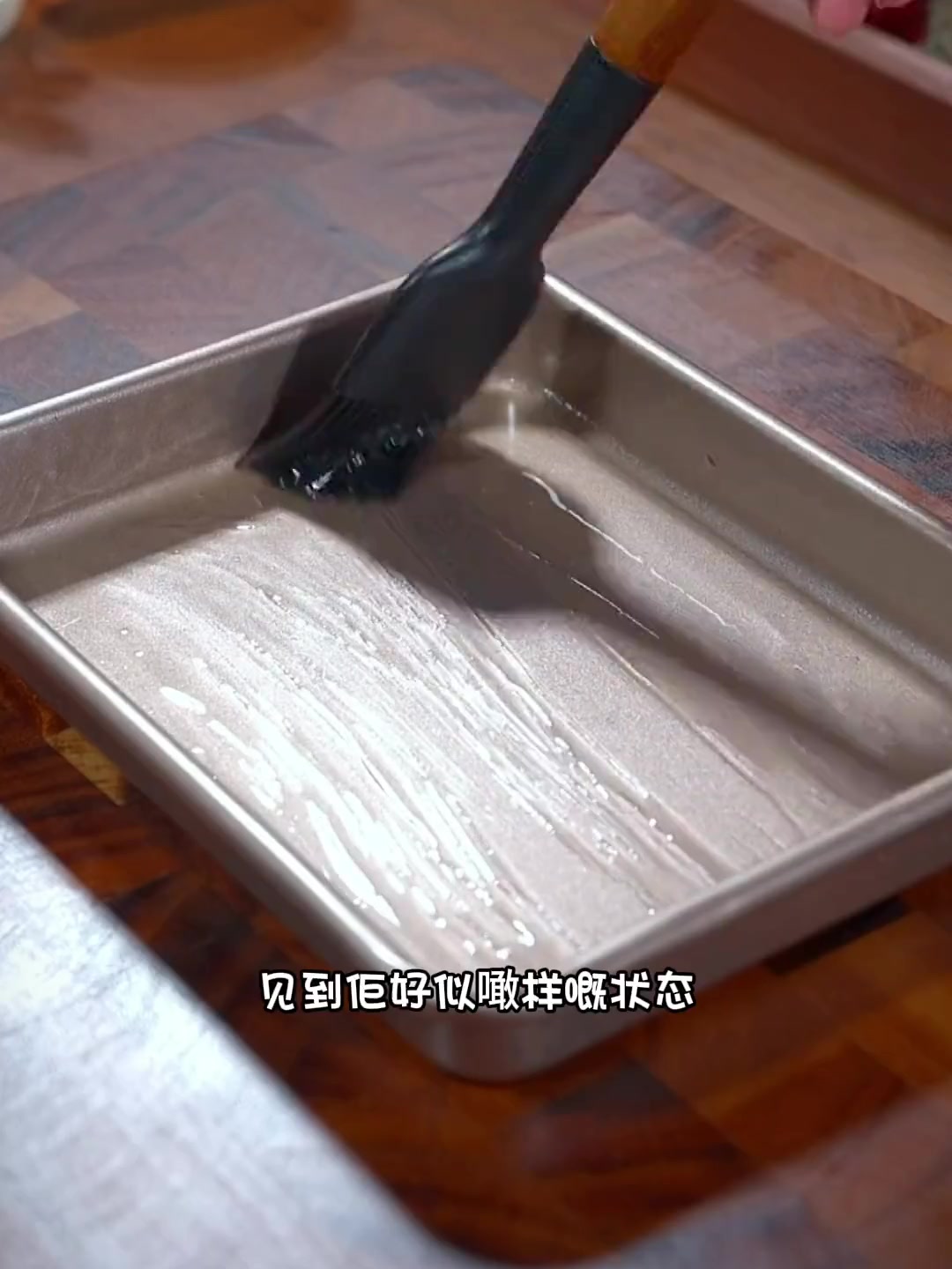 超简单!跟广东人学做超香芋头糕,一口一个香!