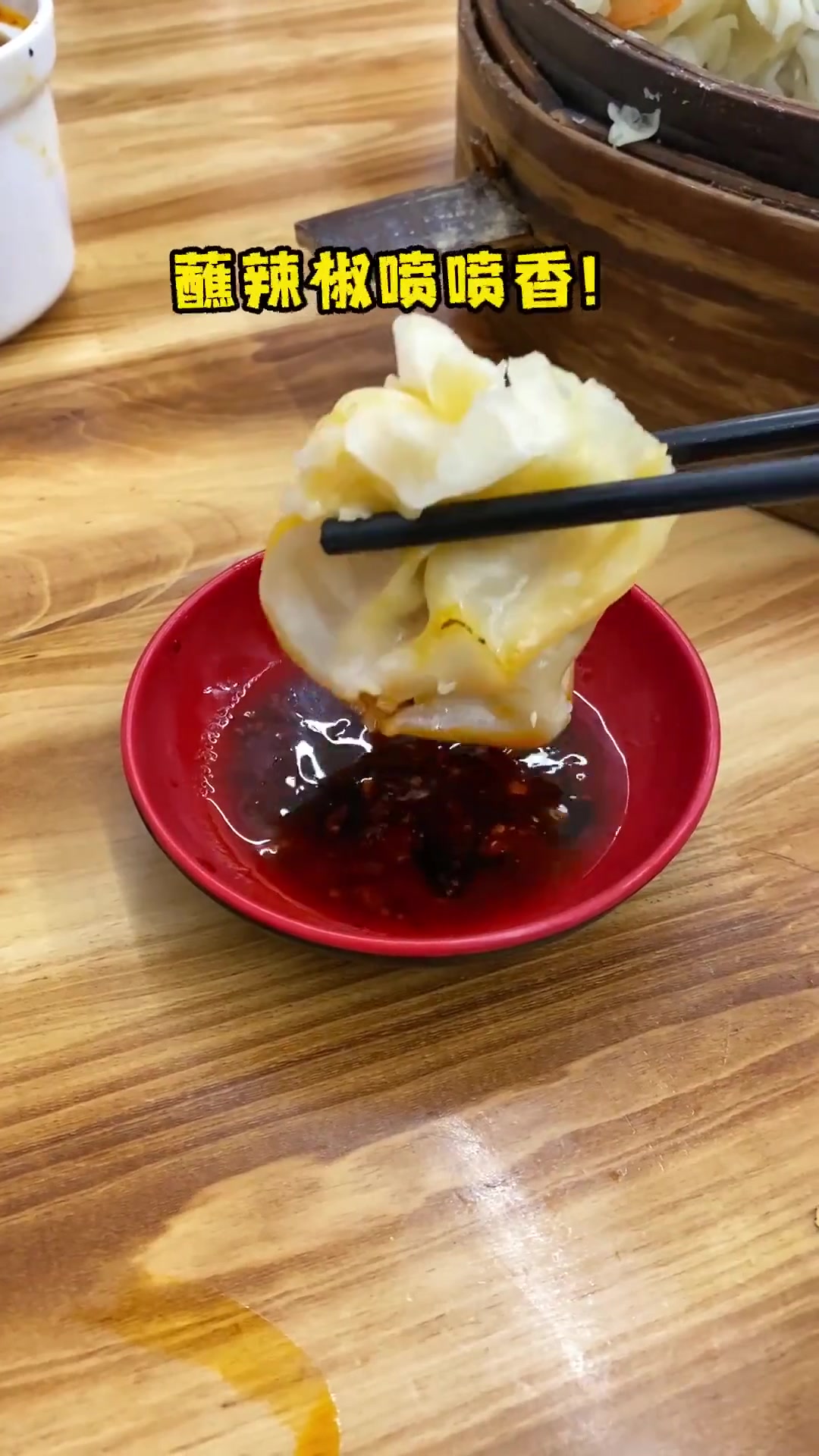 乐山!你可太好吃了!乐山油炸、甜皮鸭、钵钵鸡、翘脚牛肉、豆腐脑