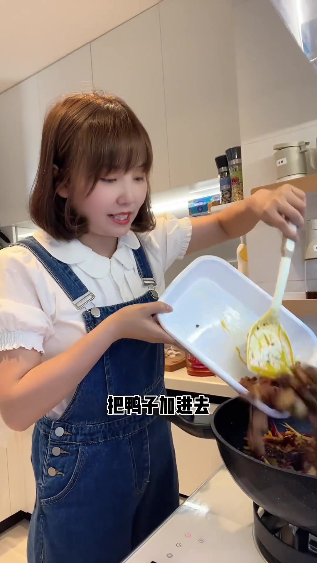 家常子姜鸭做法分享给你们呀，真的好好吃，老公直接下了三碗米饭