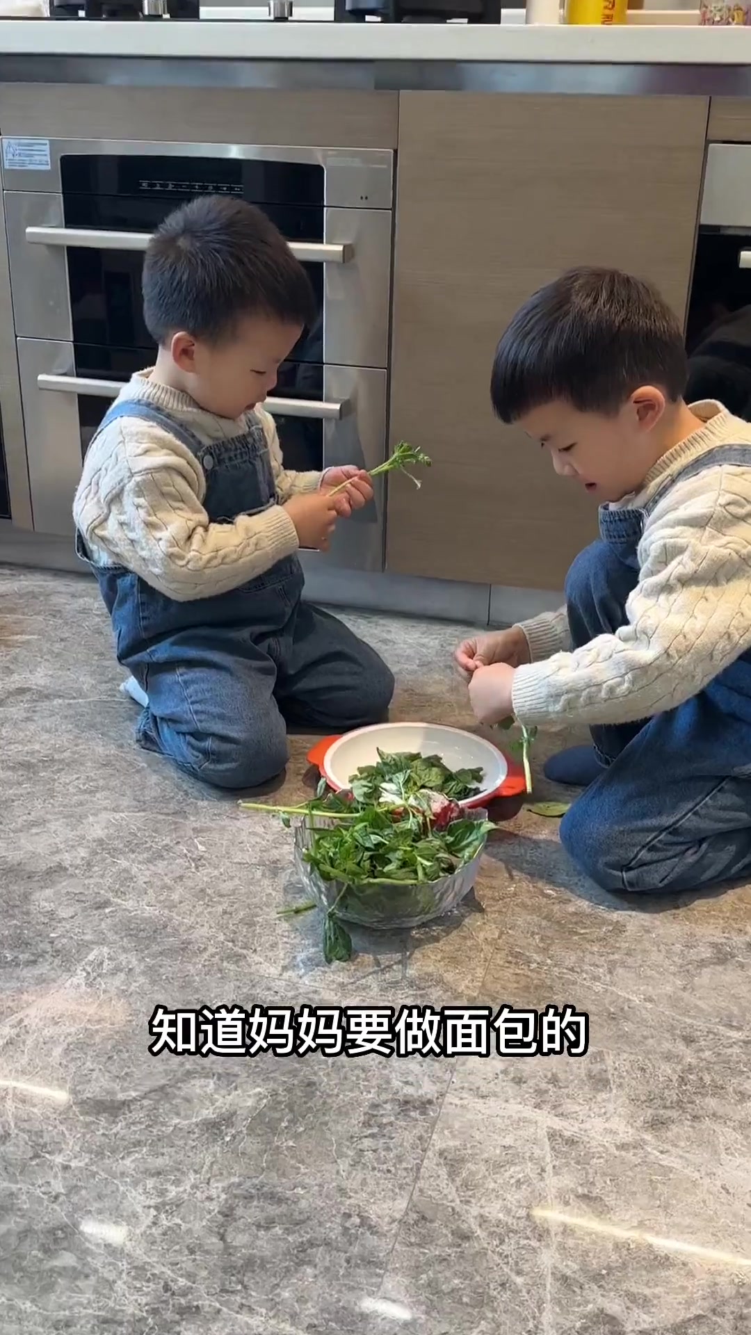 奶香汉堡胚教程来咯！简单易做，快动手试试吧！