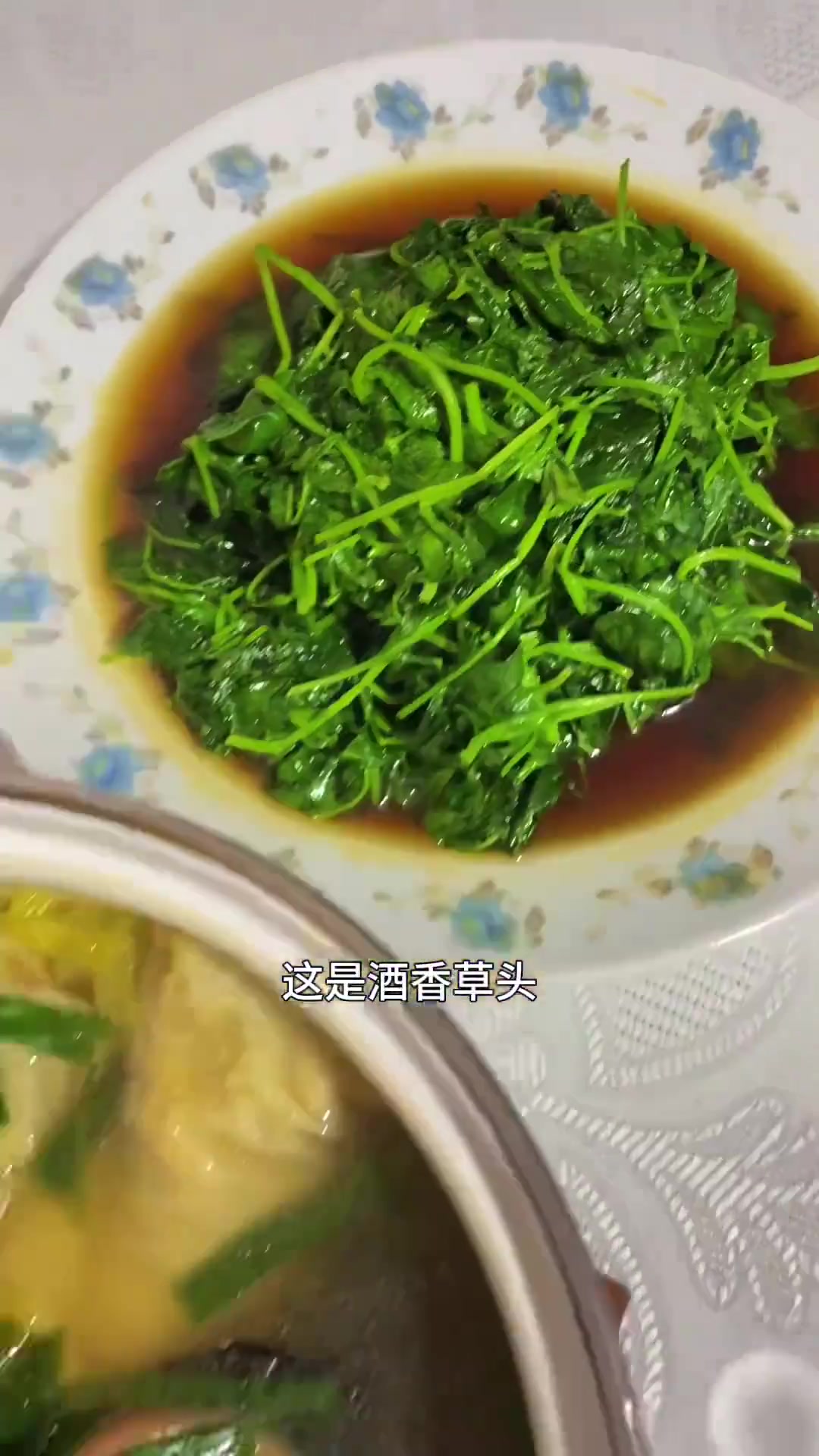 油炸烤鸡、大白菜百叶包汤