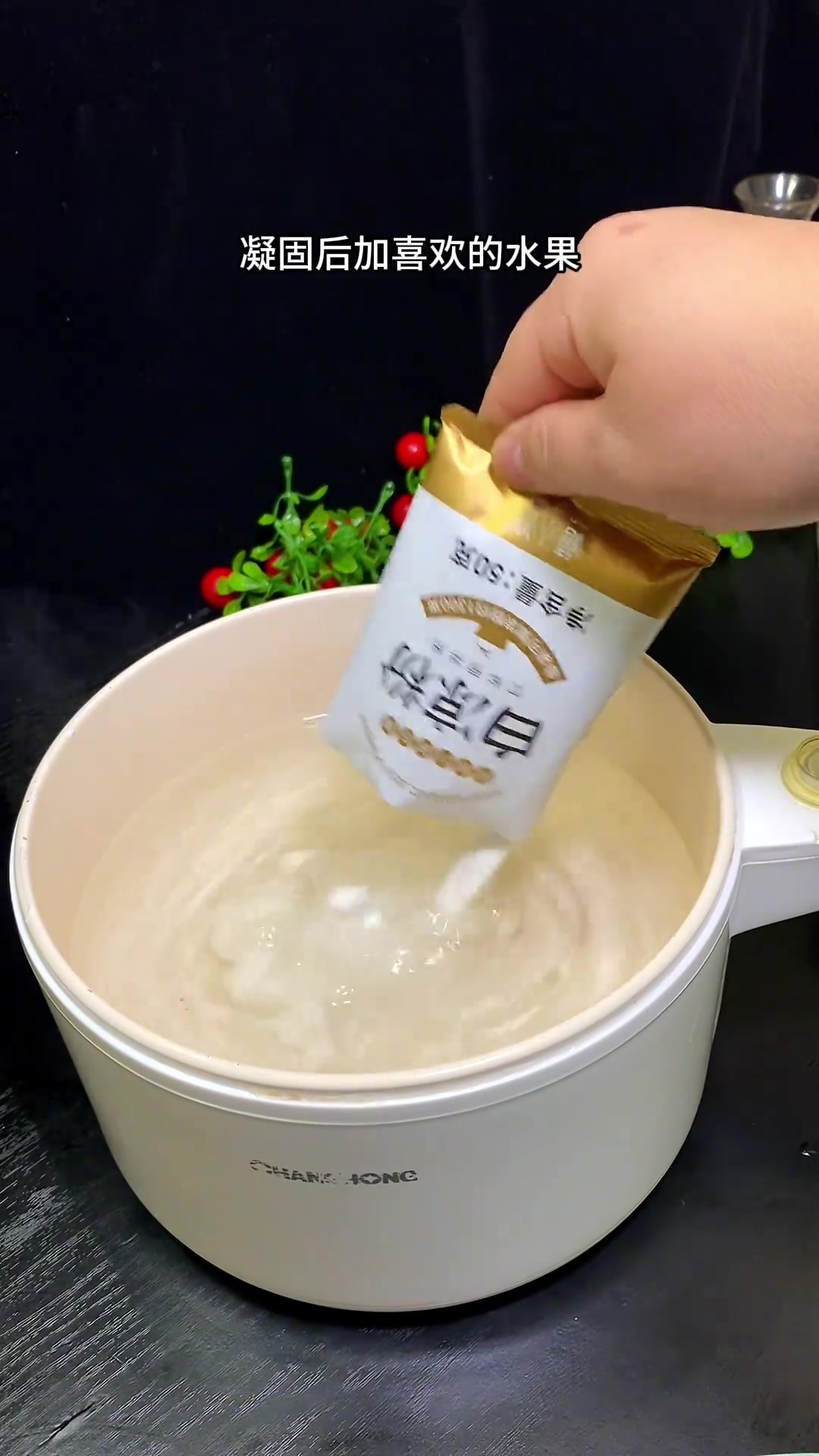 放假在家一定要给孩子做这个水果果冻蛋糕，让孩子吃到过瘾