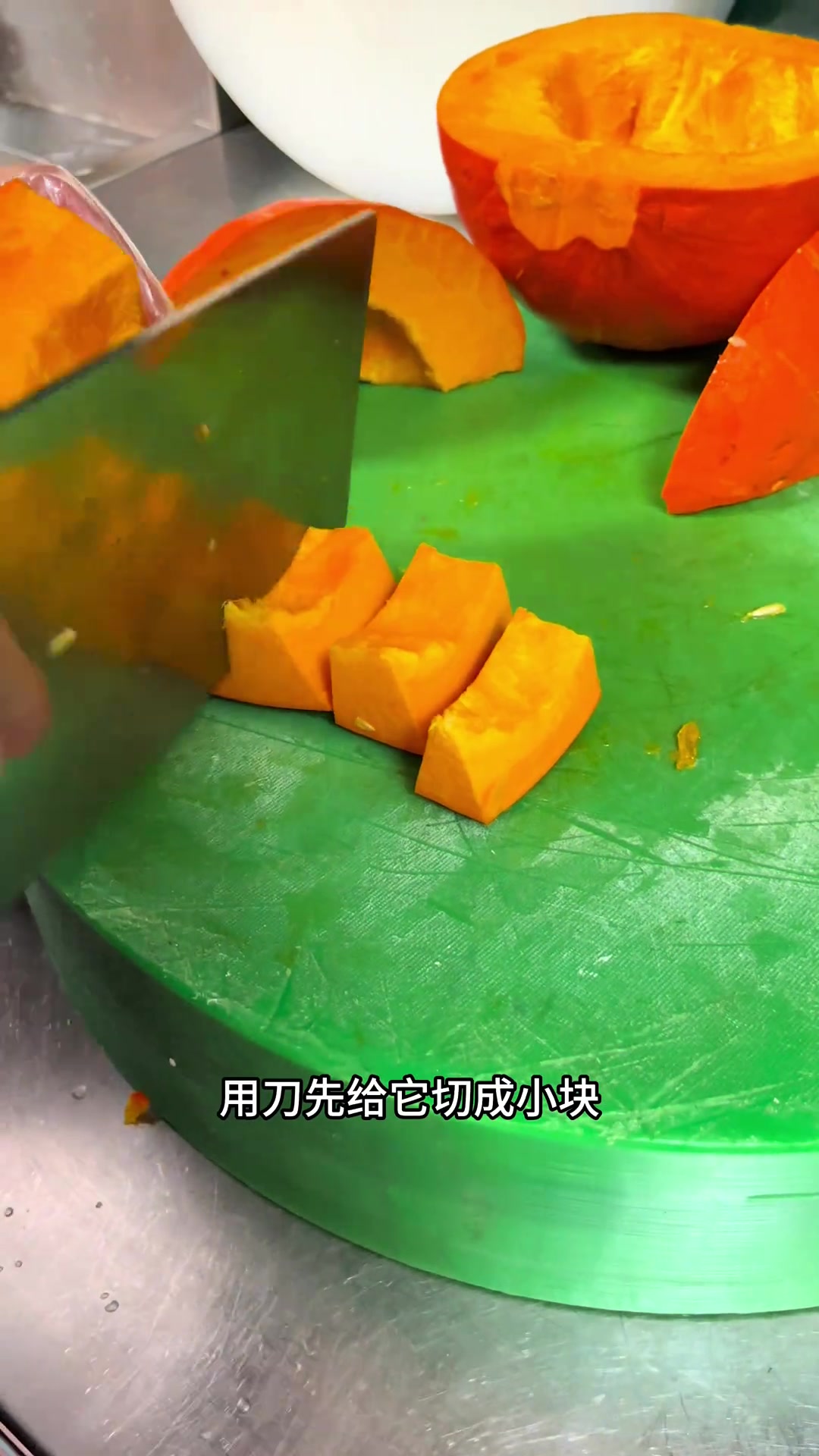 夏威夷果配油淋金瓜教程分享来喽