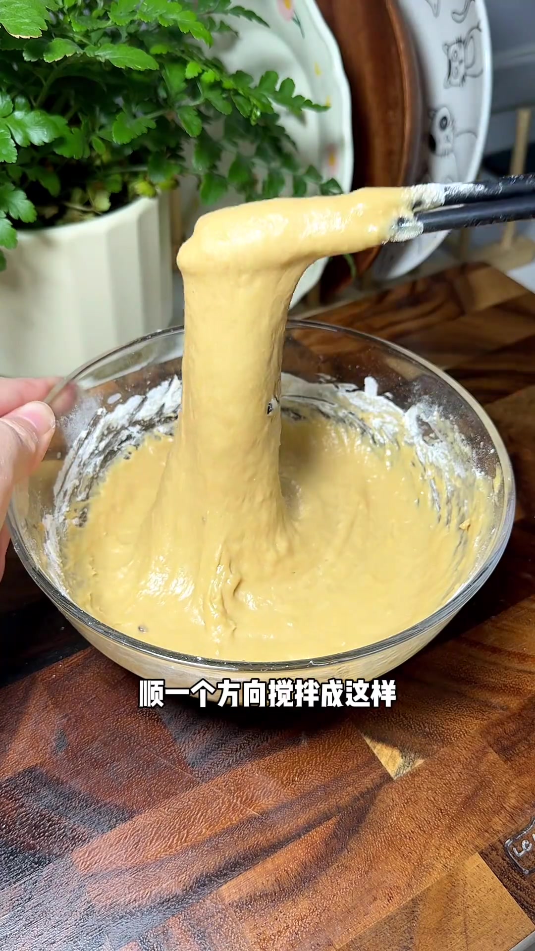 一定要自己做一次红糖发糕