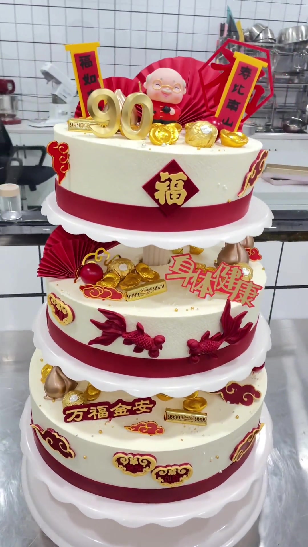 14寸12寸10寸的三层蛋糕