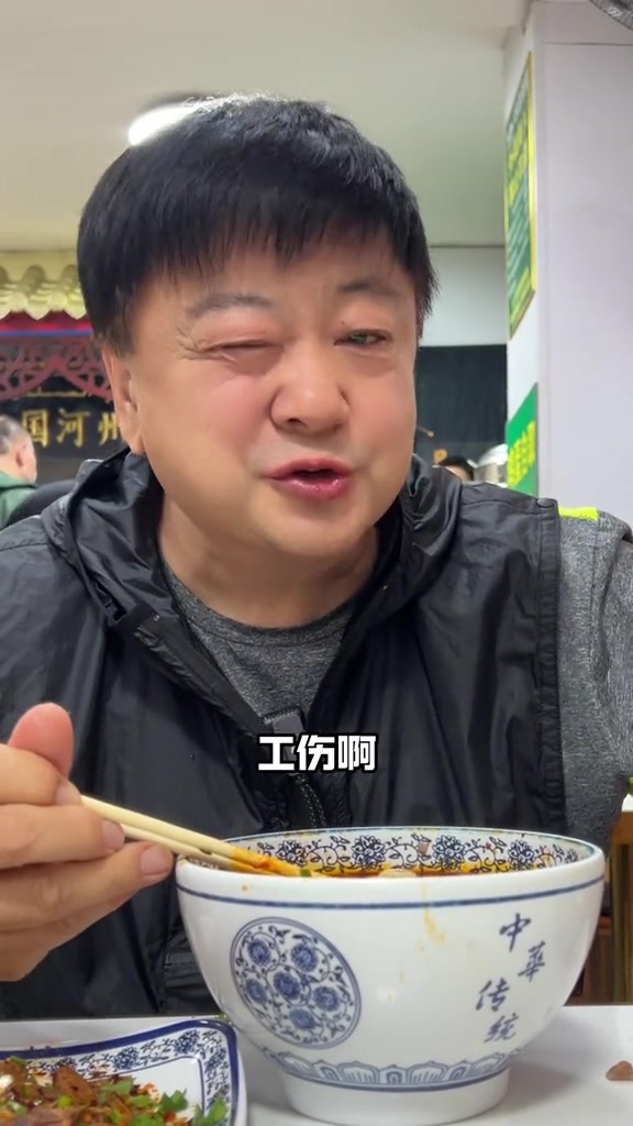 兰州拉面都吃过,河州拉面你吃过吗?一大碗拉面配牛肉,香迷糊了