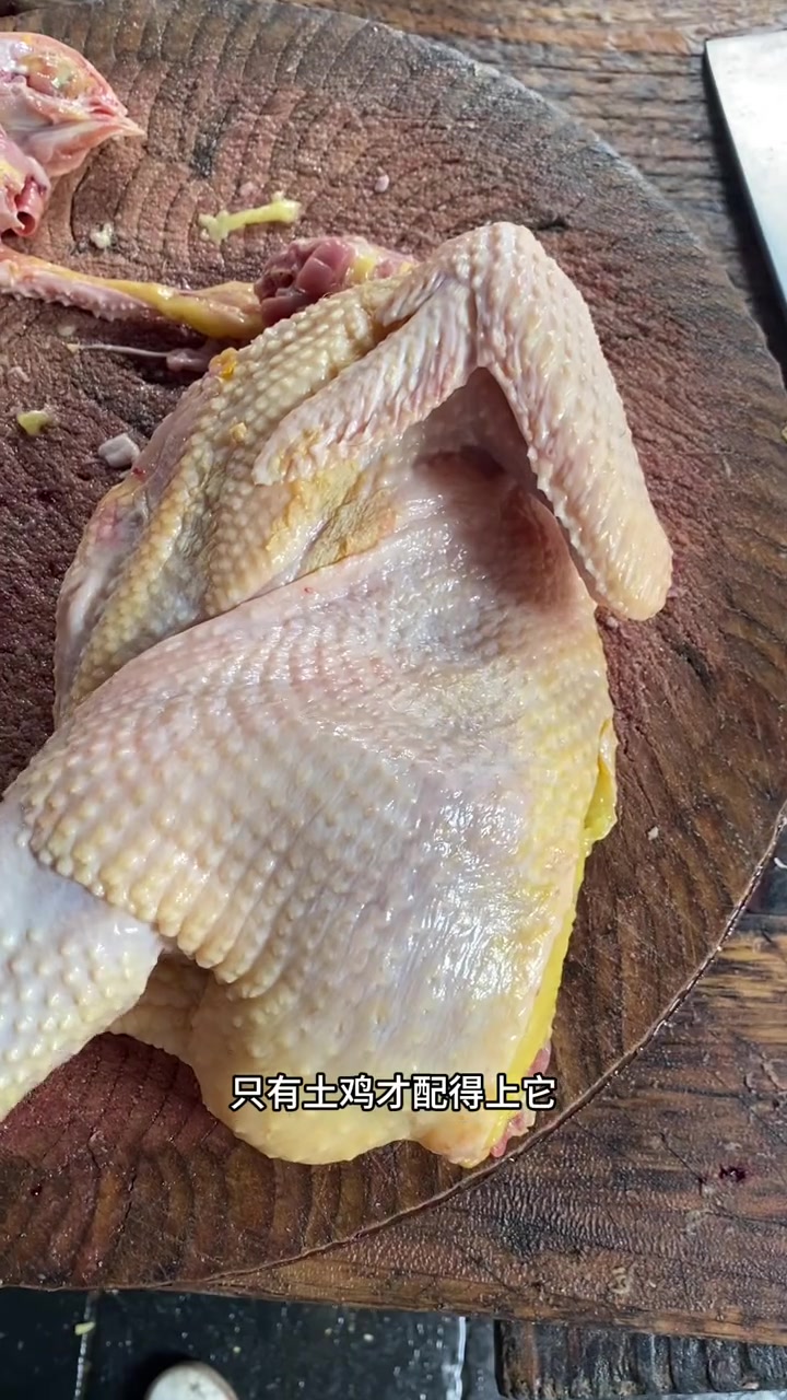 比鸡精还鲜的鸡枞菌炖鸡，一碗下去人开朗了