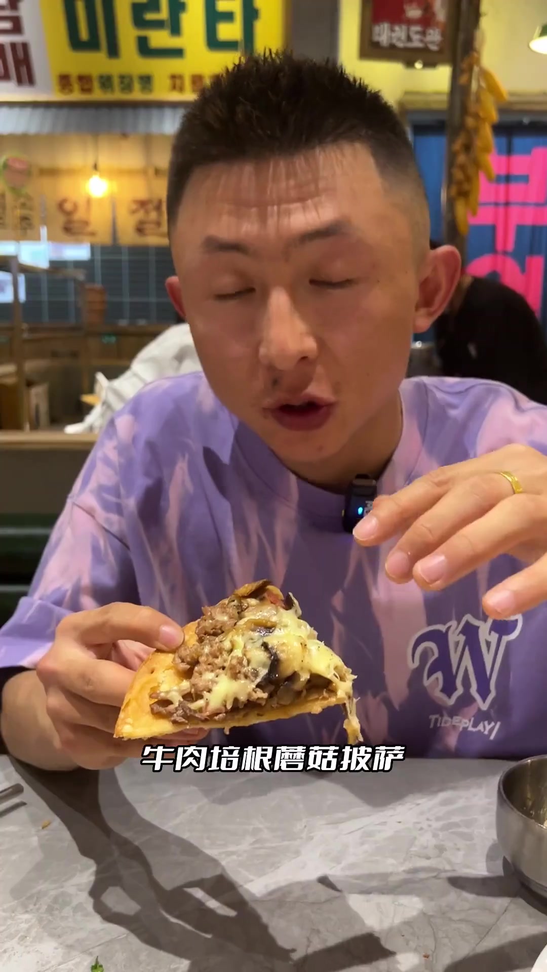 石锅拌饭真的太美味了