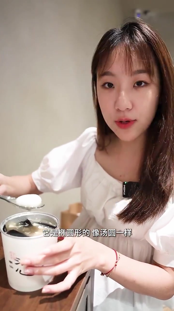 浙江首店!用这碗潮汕甜汤,解锁清爽夏日