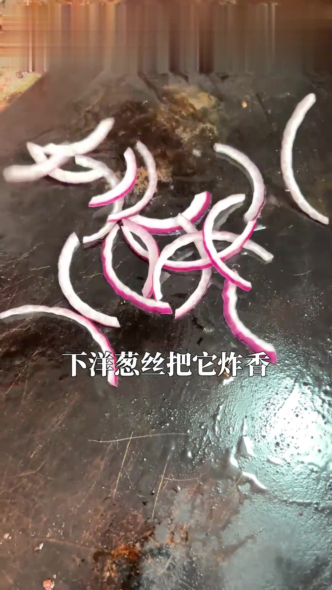 商用铁板鱿鱼制作流程,摆摊开店照着学,揭秘小吃技术
