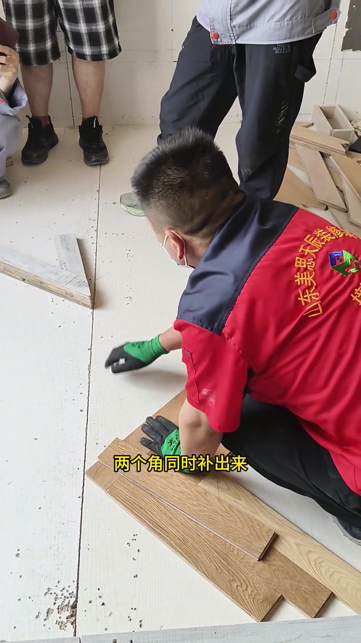 木地板人字铺教学,如何起头,裁板的注意事项有哪些?一定要注意!