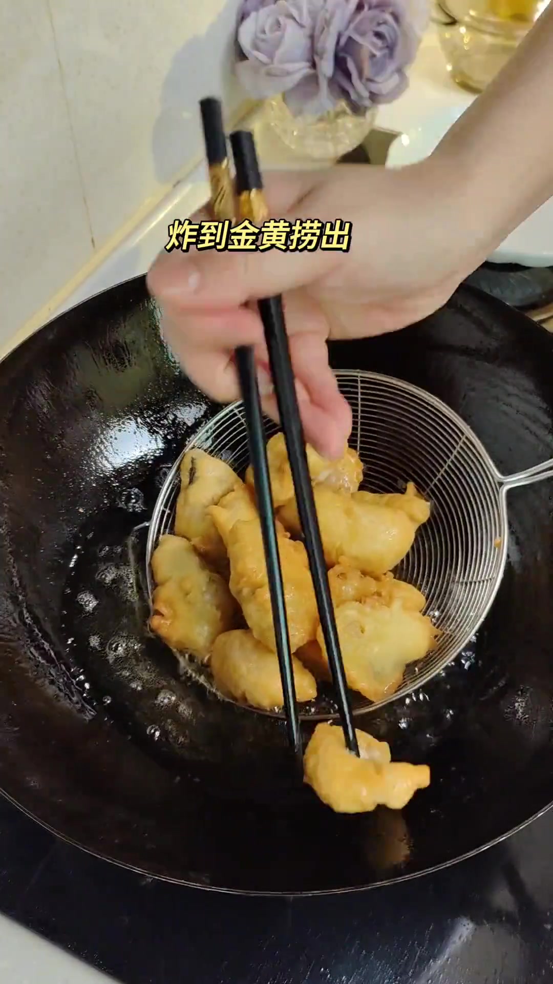 香炸豆腐鱼备受喜爱，做法简单又美味