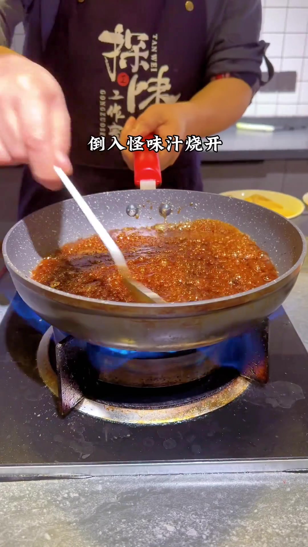 川菜24味,探味倾情奉献!