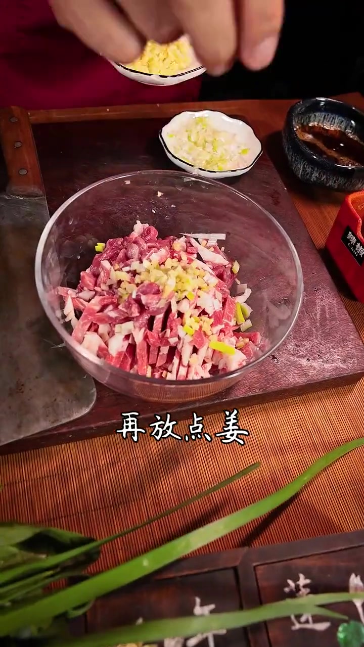 爸妈才懂的美食，羊肉粉汤做法大揭秘，超香！