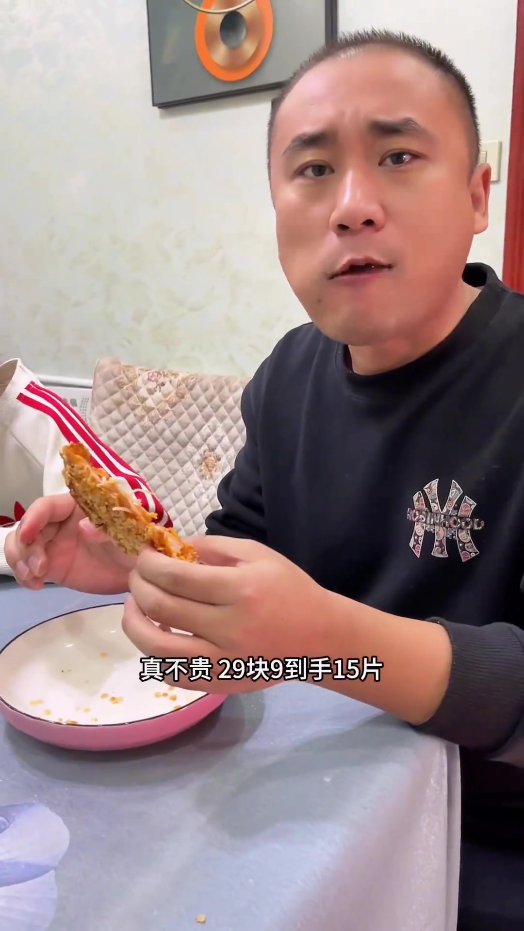 老公和孩子们吃鸡排这种频率,我估计还得接着囤鸡排,这个鸡排炸出来外酥里嫩,大人孩子都爱吃