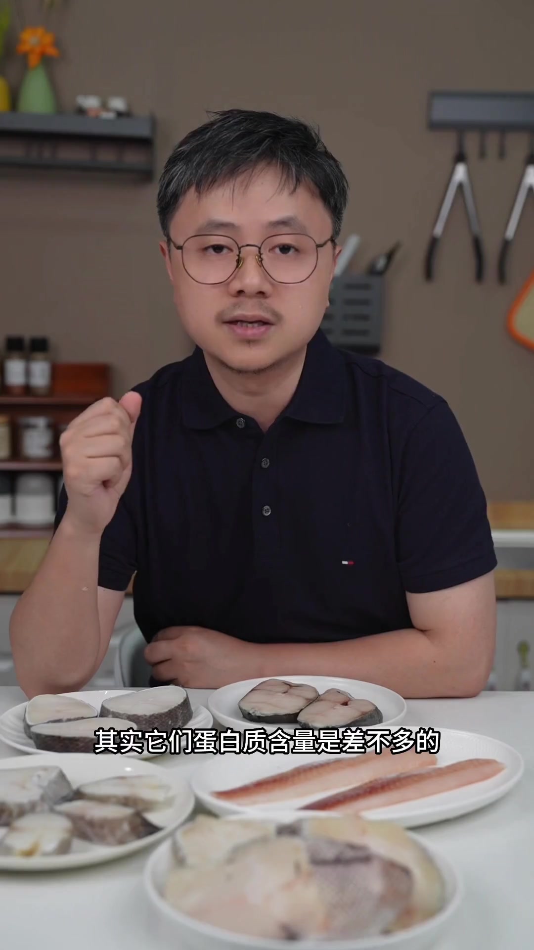 五种“鳕鱼”对比评测，水鳕，银鳕，黑鳕，真鳕，狭鳕，帮大家避坑