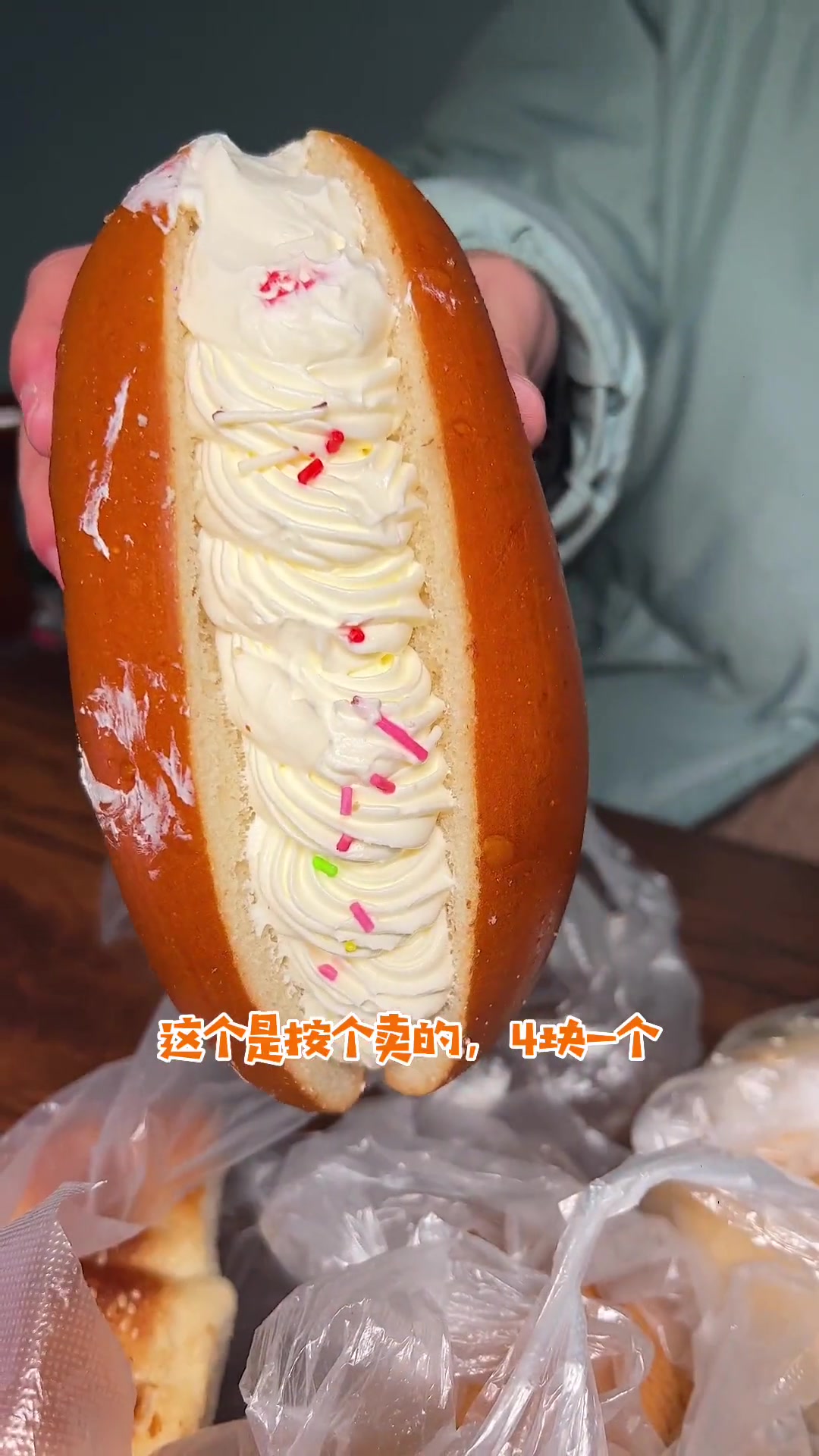 陕理工这家老式蛋糕店,你吃过吗?