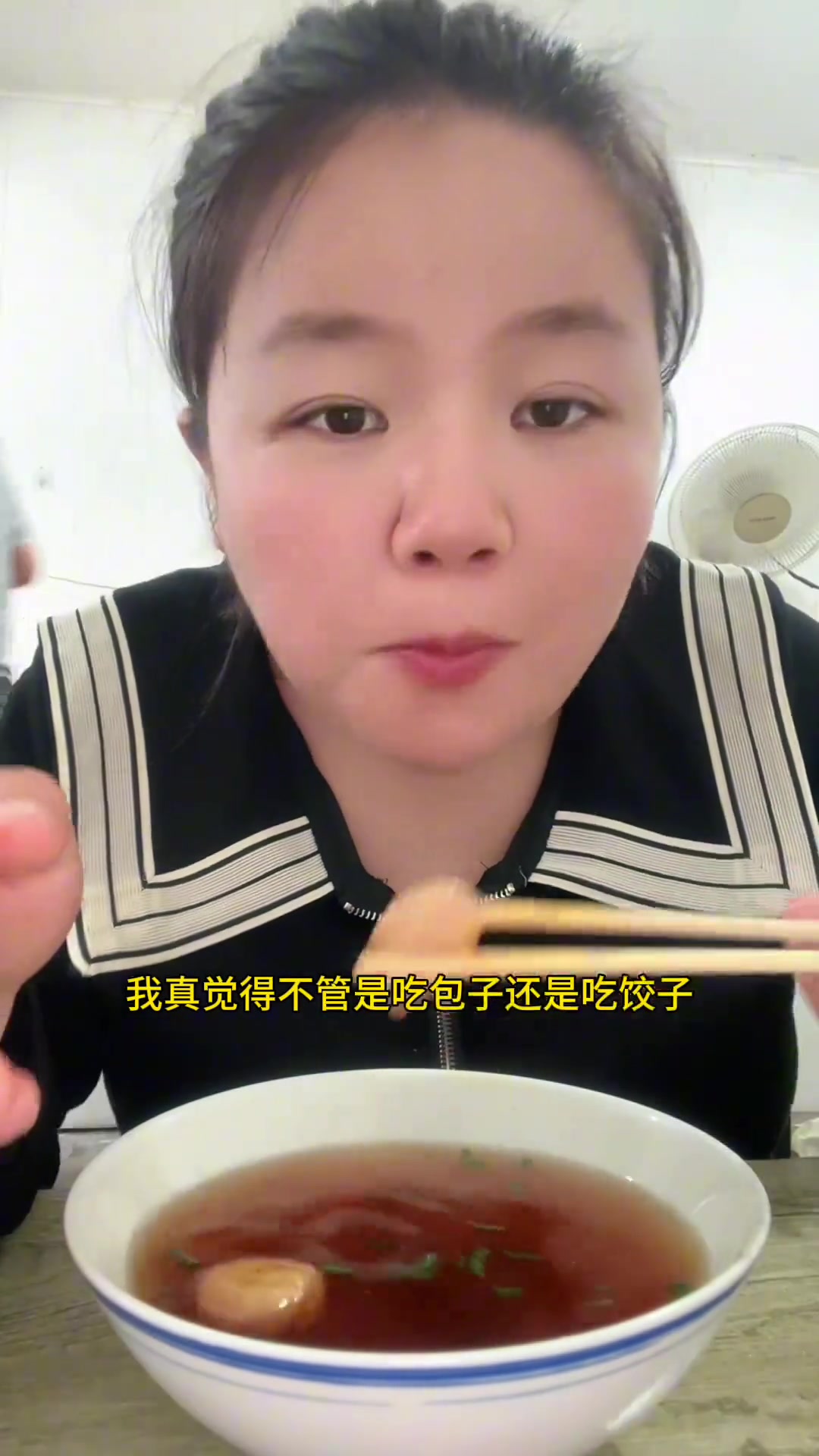 今天5点多就起床了,就是为了来安庆吃早点