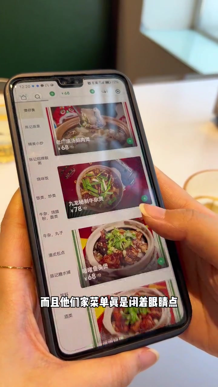 淮海中路上好吃的店这么多，但是好吃的烧鹅可能仅此一家