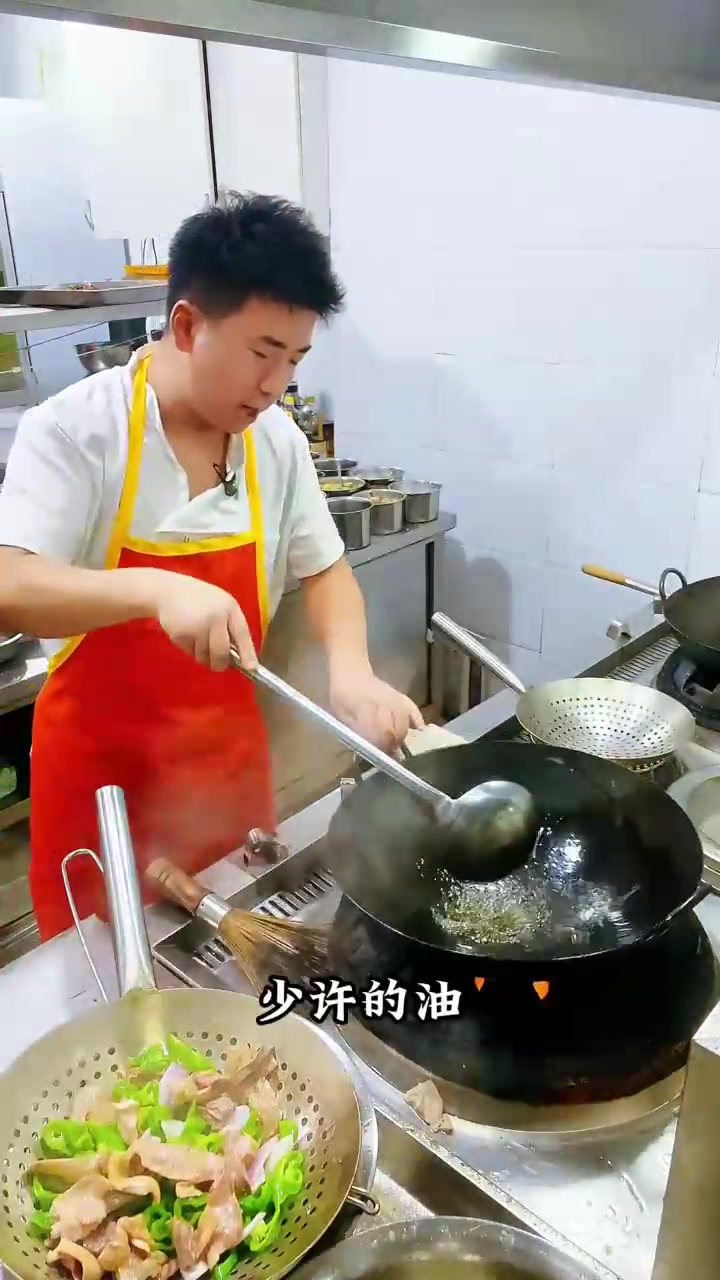 鲜香美味的家常炒肚片!