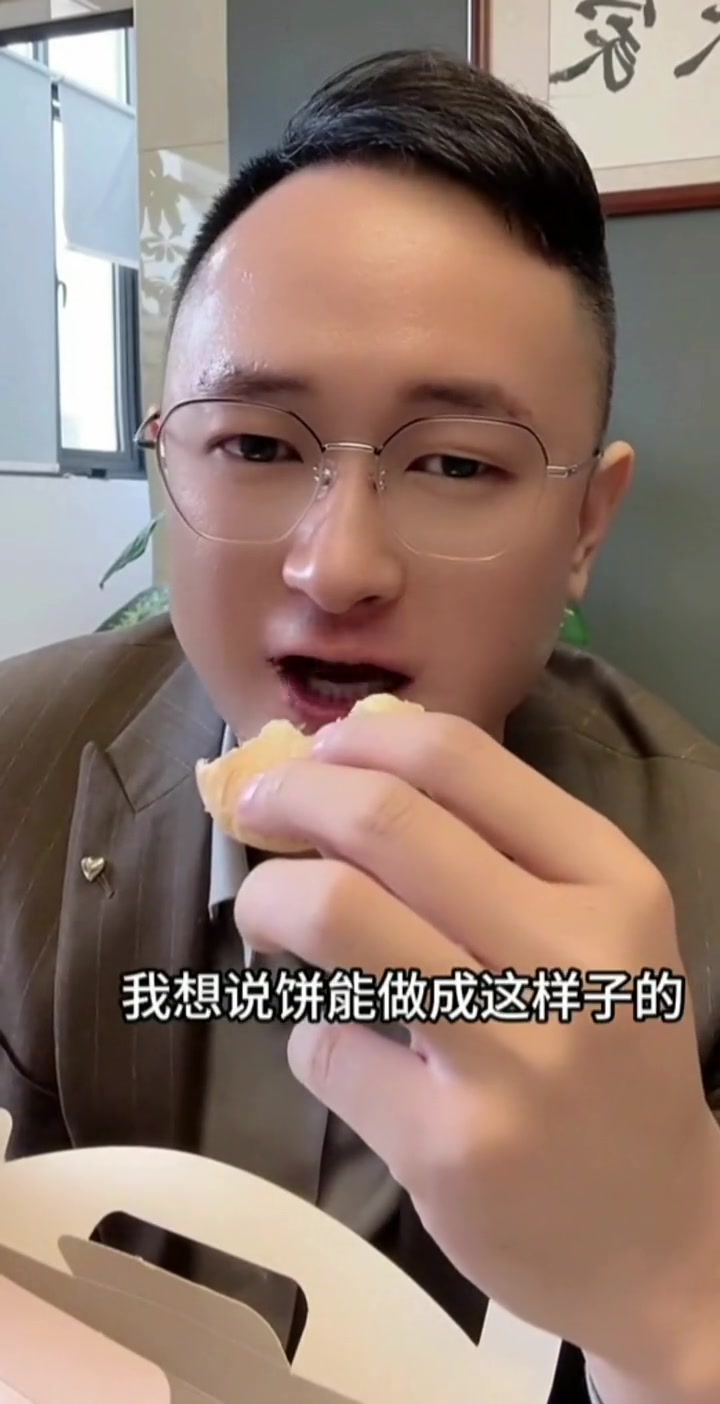 精美包装独立装玫瑰鲜花饼，一口一个超开心！