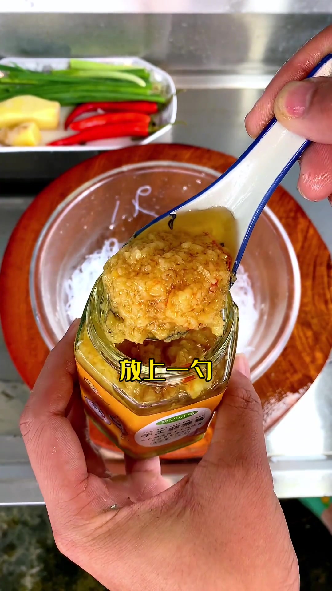 蒜蓉粉丝蒸带子,一道大人小孩都喜欢的菜