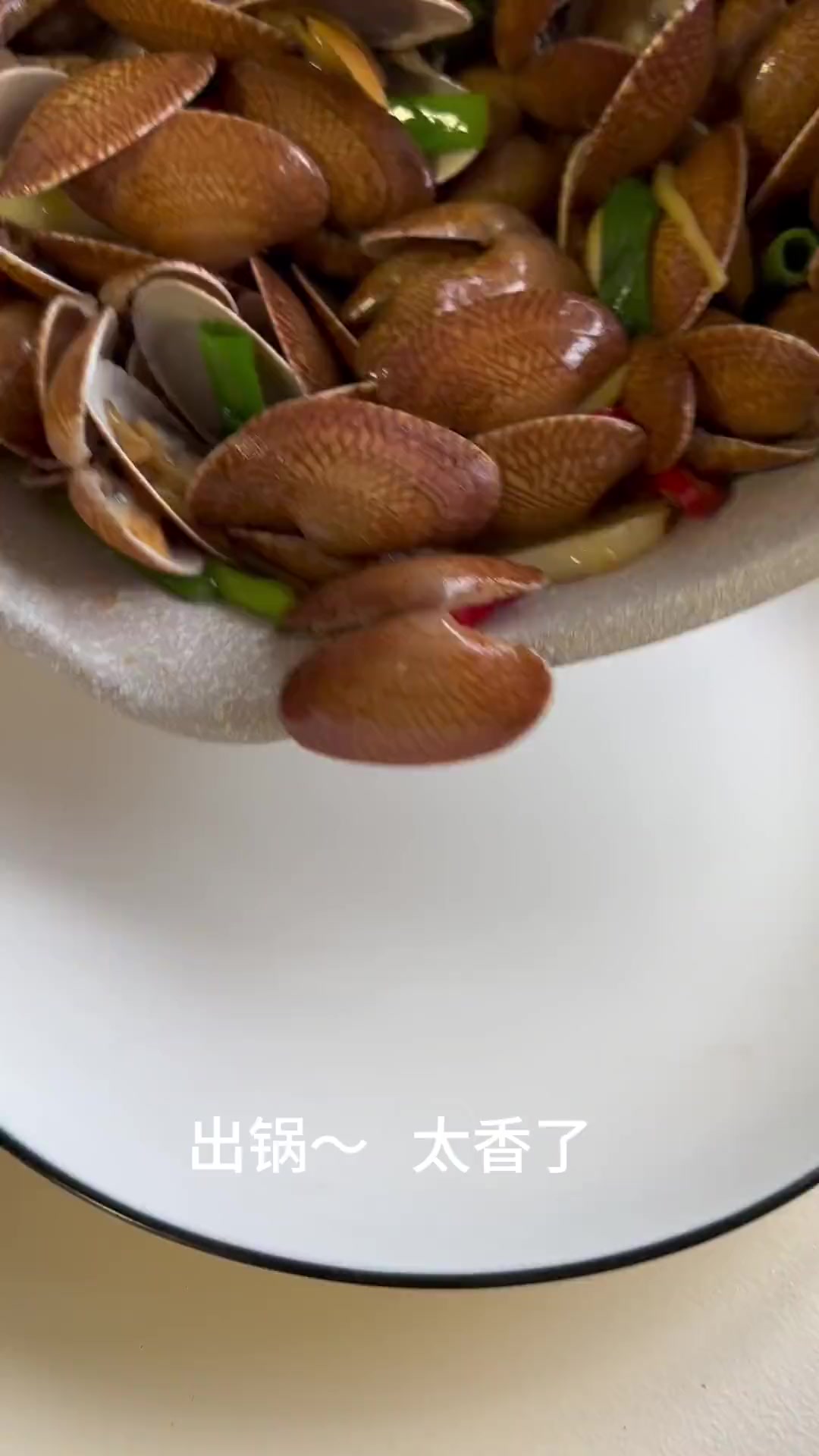 辣炒芒果螺～太入味了嘿嘿～又学了一招