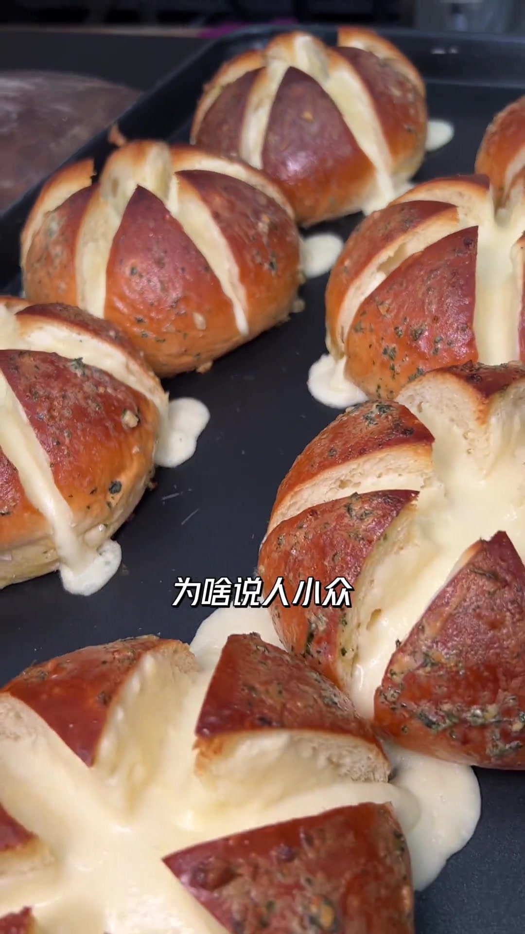 个人很喜欢的面包店