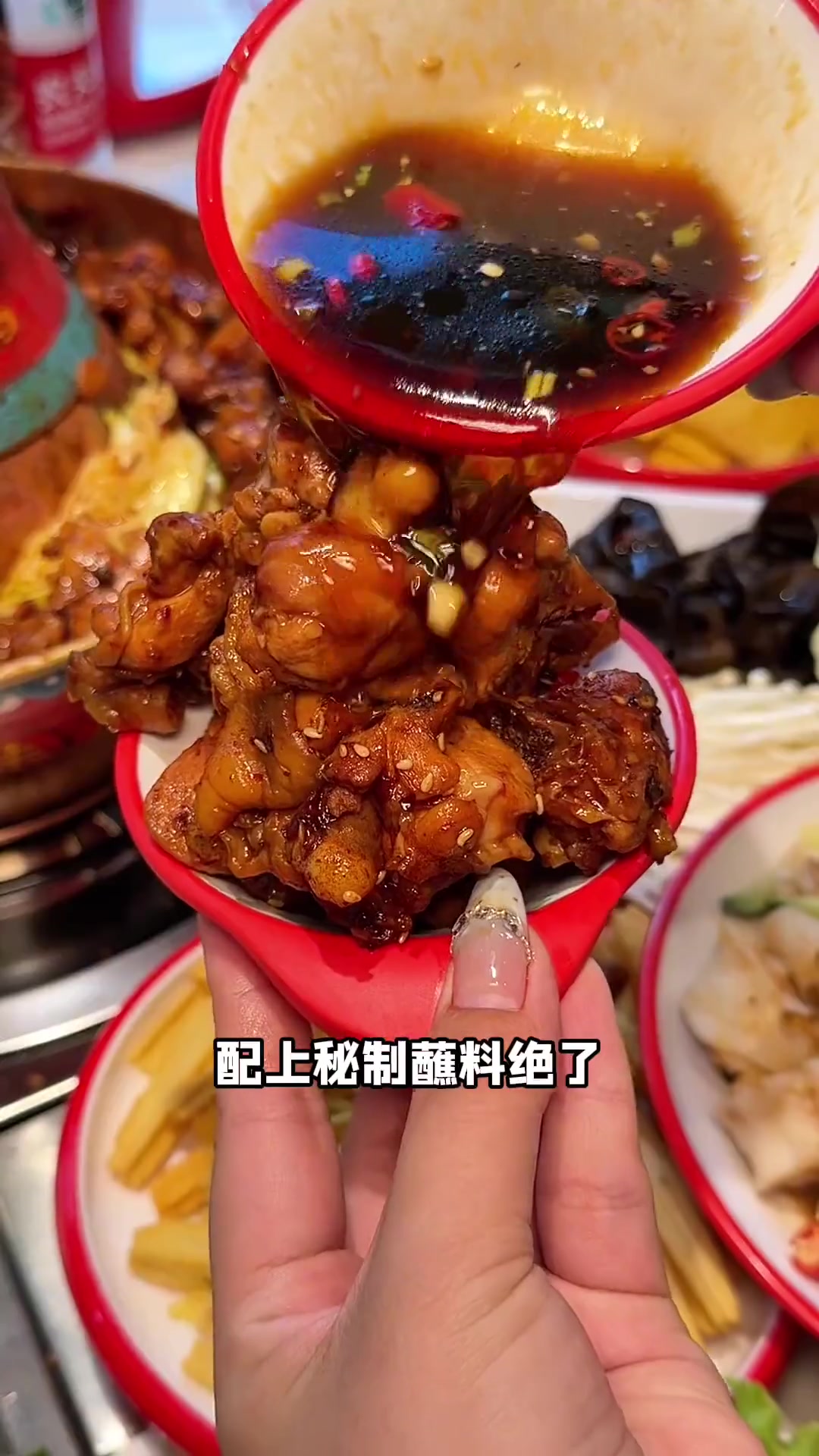 一大桌还有各种各样的涮菜