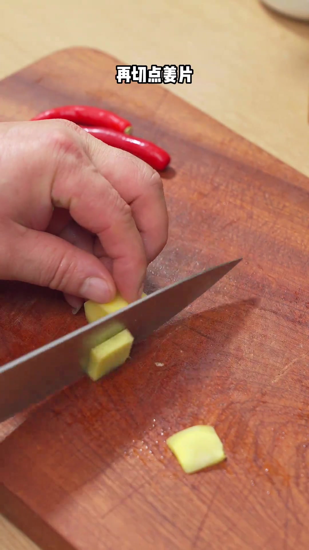 云南美食小炒姜饼瓜，你尝过吗？