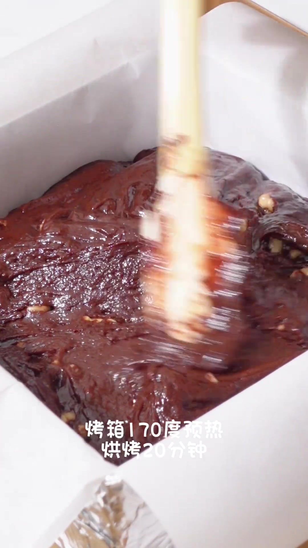 莓果布朗尼芝士蛋糕，酸甜不腻，口味浓郁
