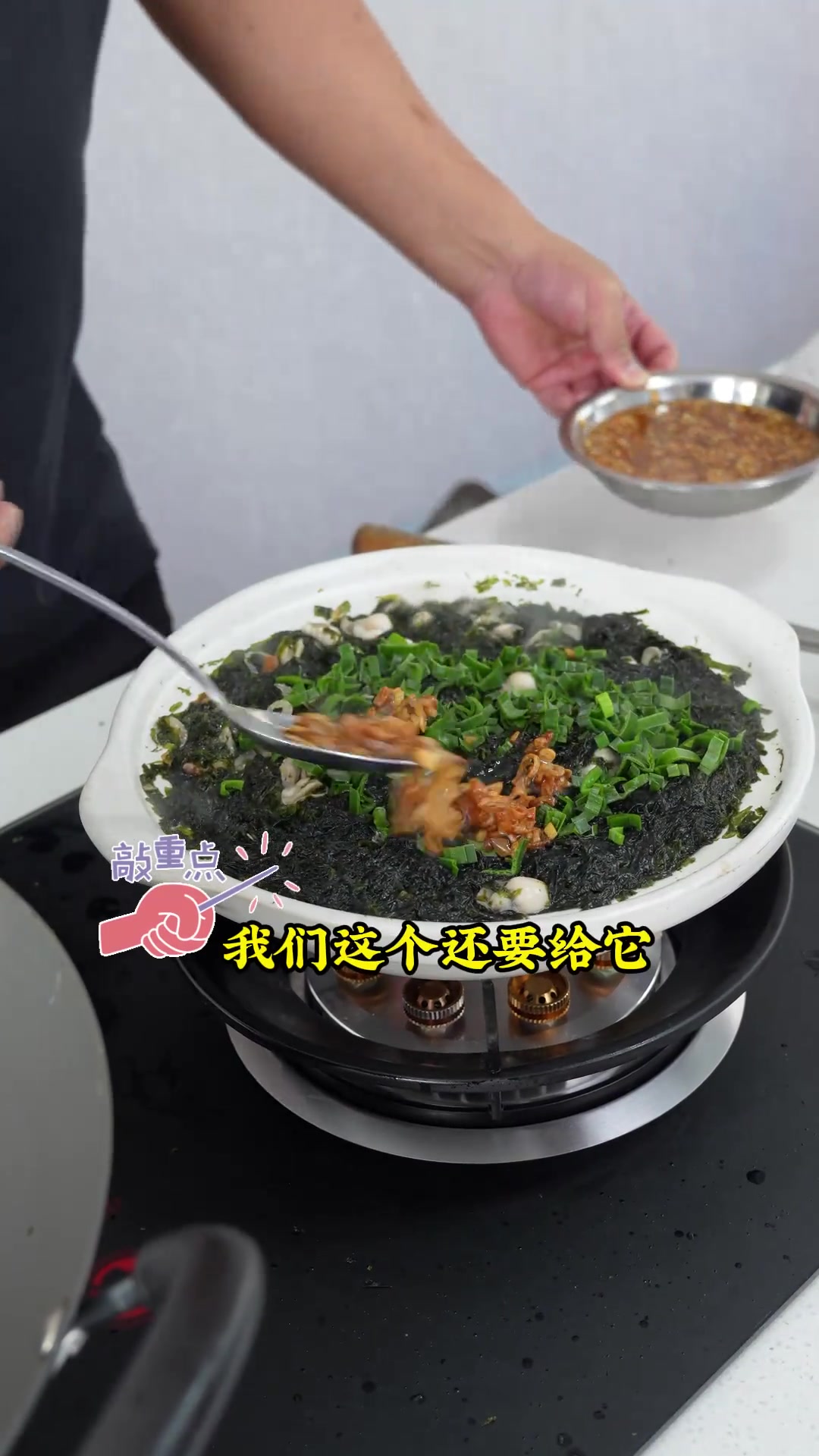 《紫菜海蛎煲》海岛渔民古早味做法你们对比试试哪种好吃