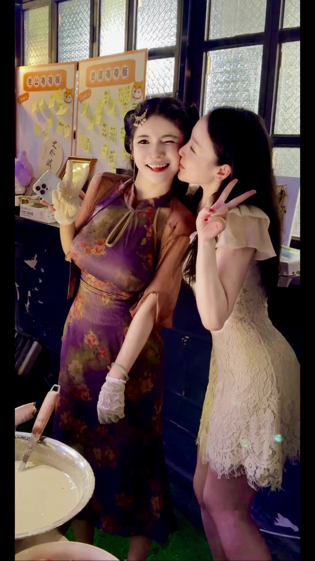 狗头老婆给我煎煎饼了,还亲亲抱抱合照了,还说和我说下次台州见,老婆太甜了～