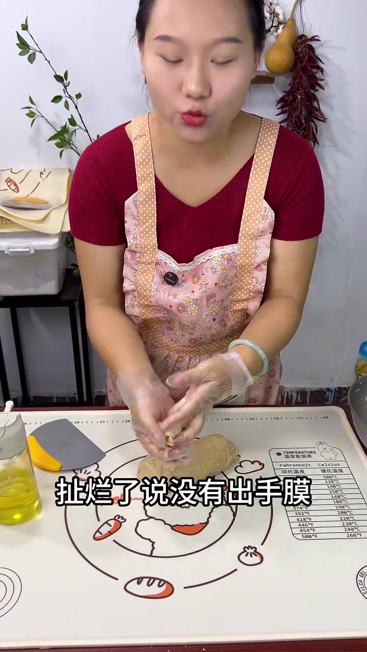 好吃不上火，0失败的蒸吐司面包（全麦粗粮吐司 详细版）！做法简单，今天给大家详细分享，用蒸