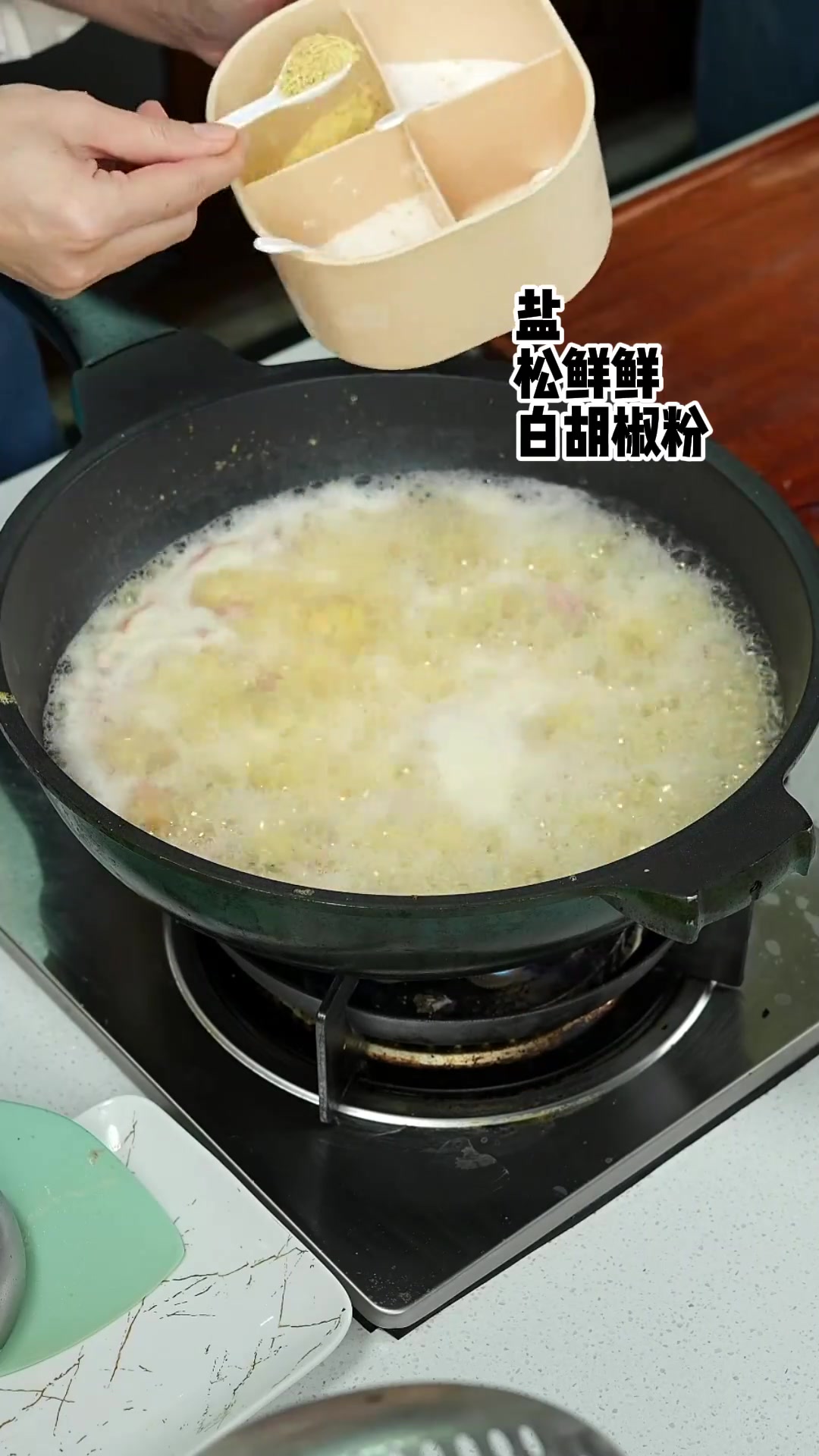 在家5分钟就能出锅的上汤菠菜,汤鲜味美,做法简单又好吃