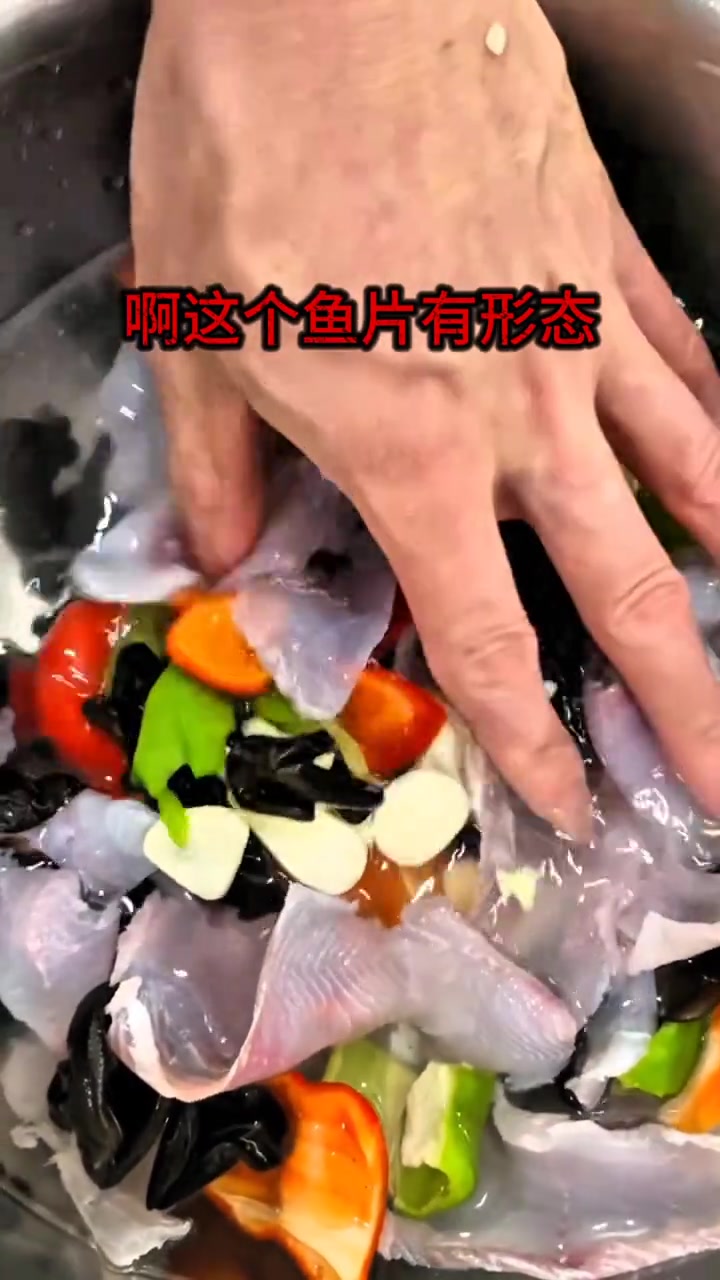 生炒鱼片教程来唠，你们那边这刀菜怎么做的呢？一起来聊聊